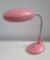 Preview: PHILIPS ESL 11W PINK