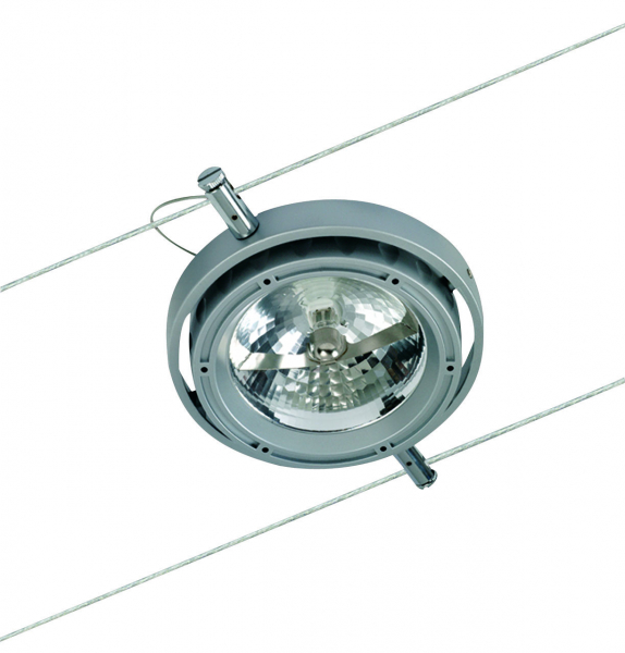 Halogen Niedervolt AR111
